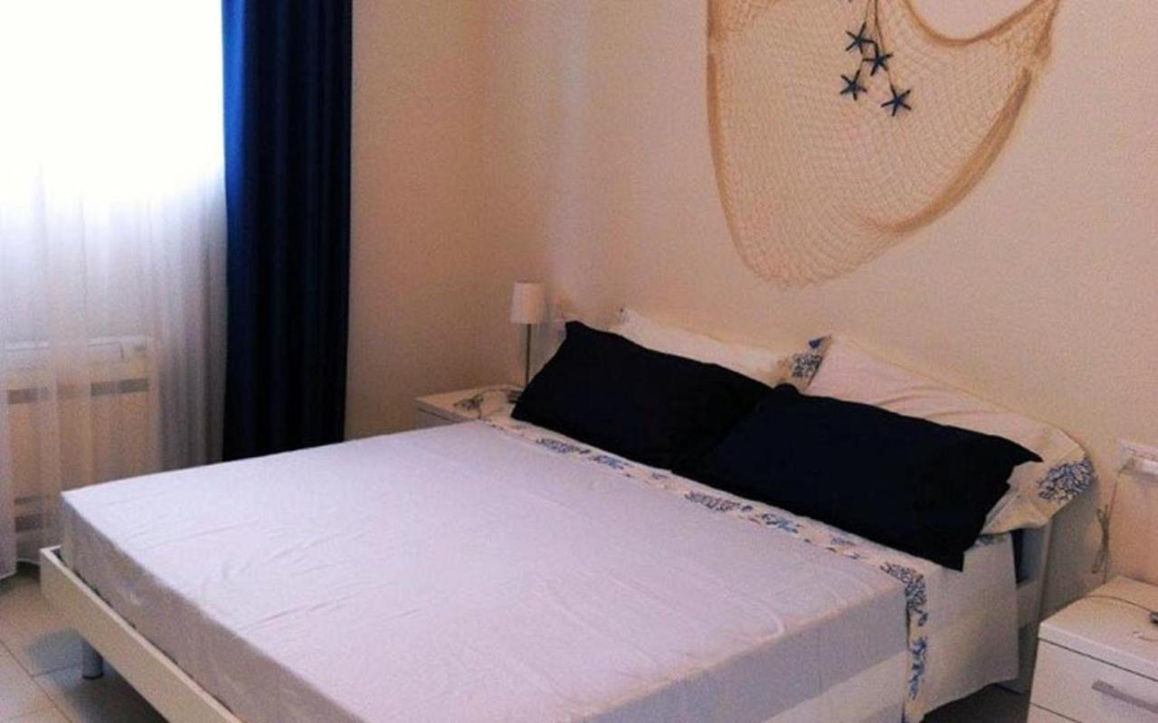 Baia La Ruota Aparthotel 2*